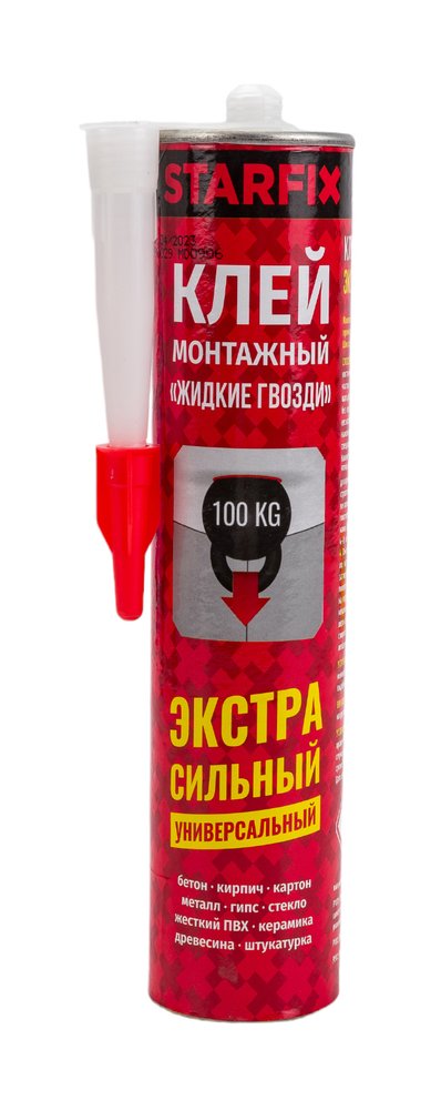 Монтажный клей STARFIX жидкие гвозди 300 мл SM-68139-1