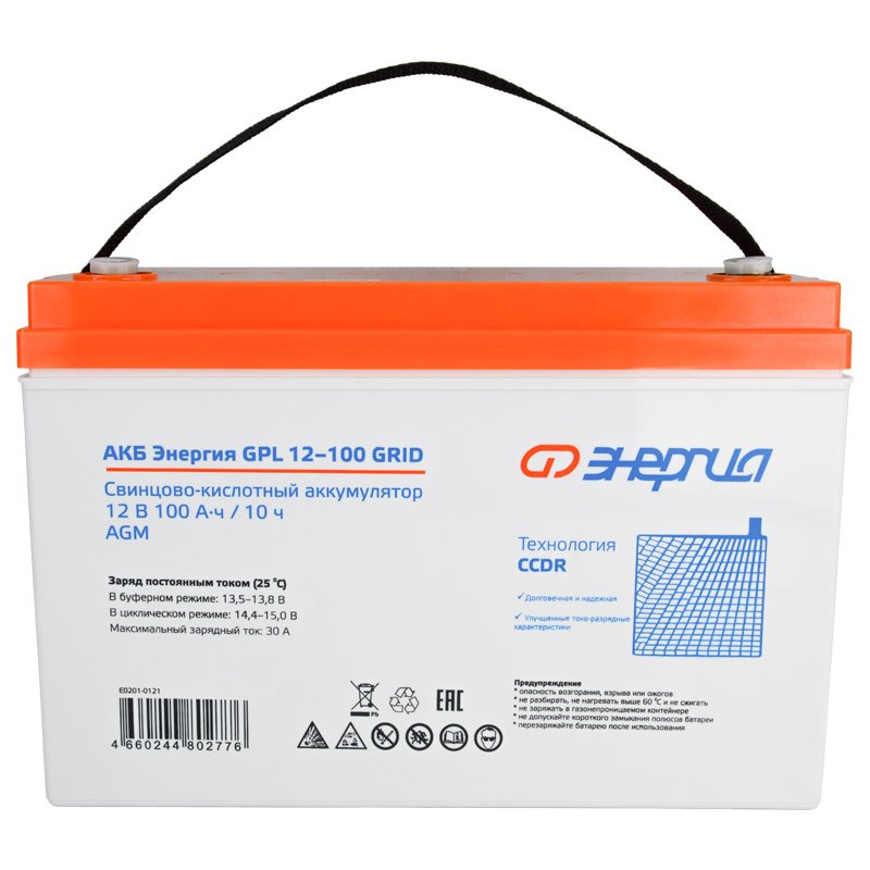 АКБ GPL 12-100 Grid Энергия Е0201-0121