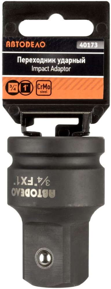 Переходник ударный 3/4'х1' АвтоDело 40173 15974
