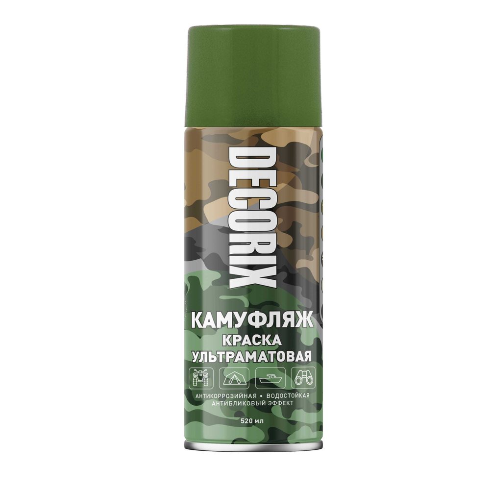 Аэрозольная светопоглощающая ультраматовая краска Decorix КАМУФЛЯЖ лесной зеленый камуфляж 520 мл 0144-65 DX