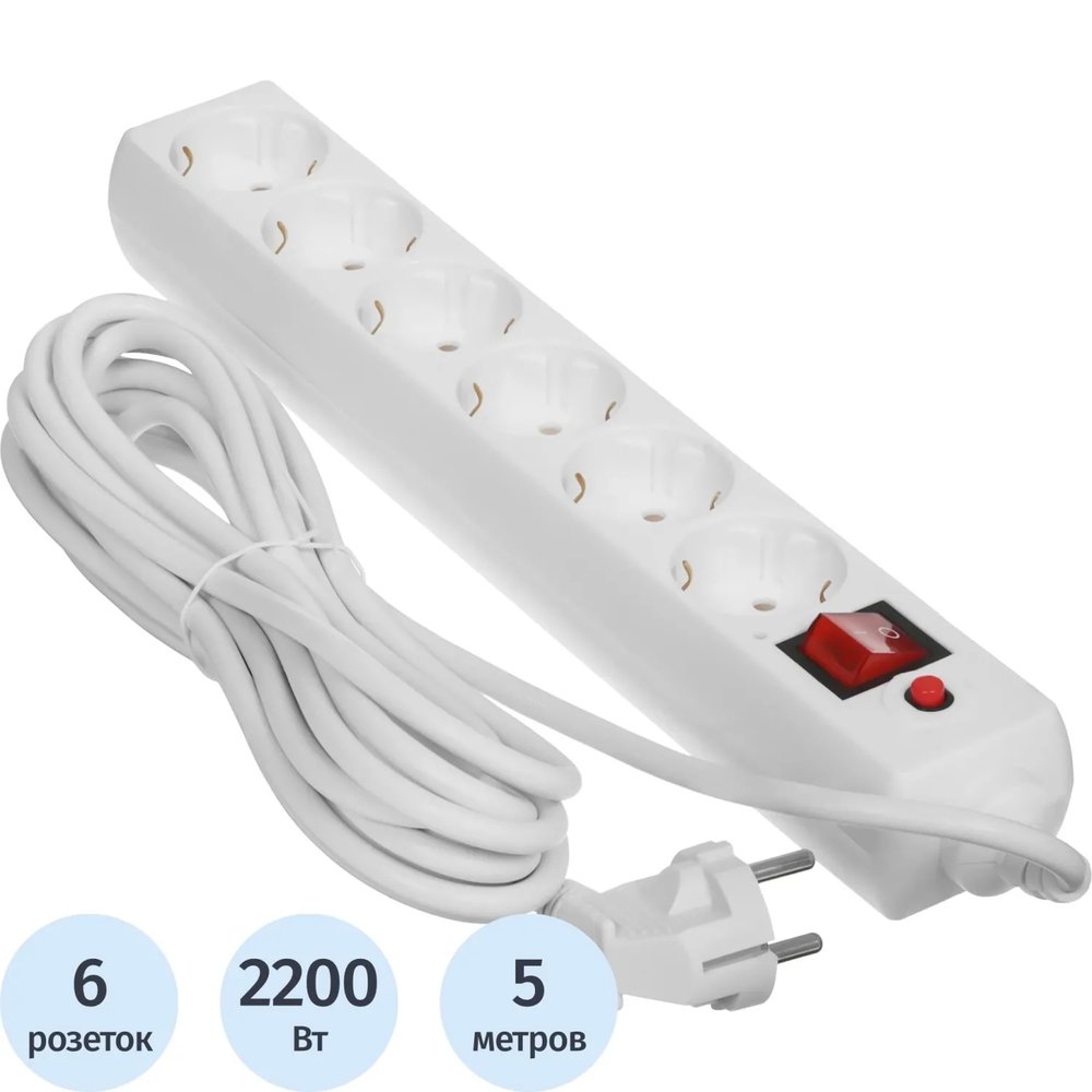 Сетевой фильтр Buro 600SH-5-W 5м (6 розеток) белый