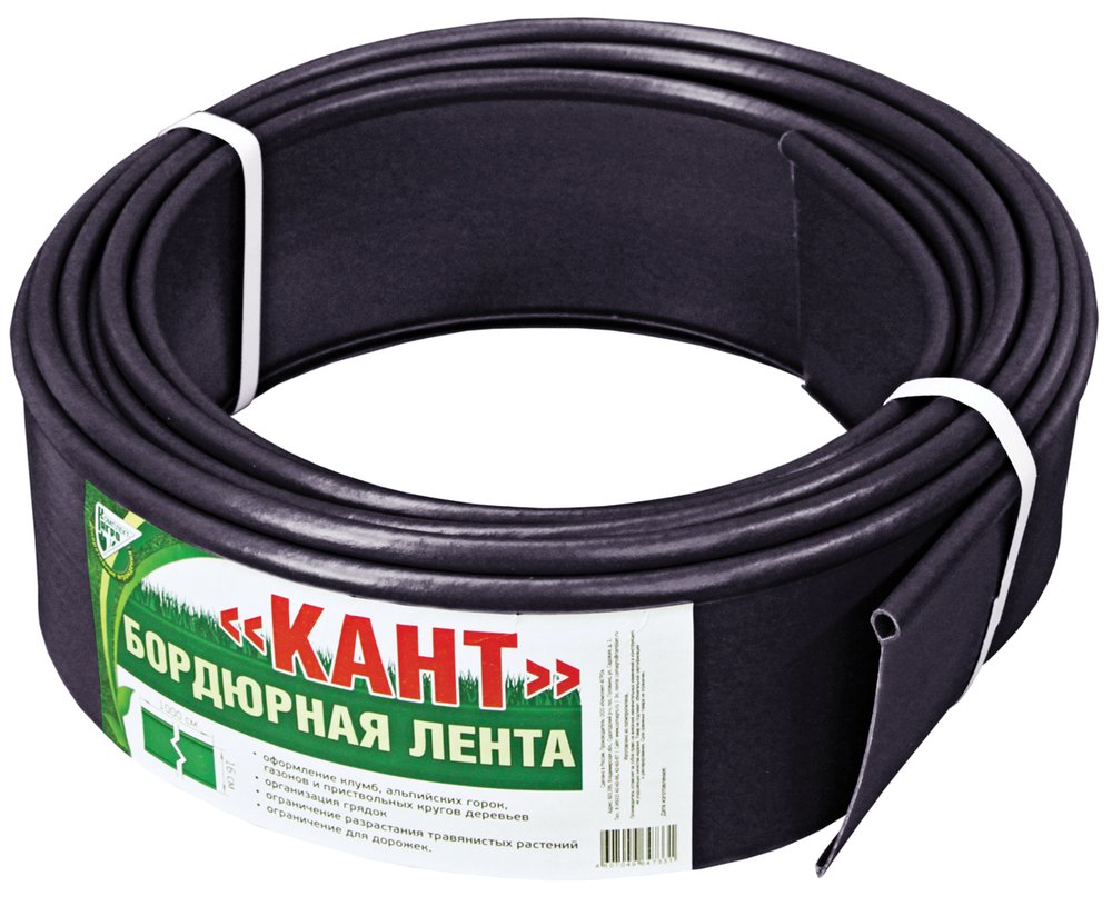 Бордюрная лента Комплект-Агро кант 1000x15 см, черный KA8437