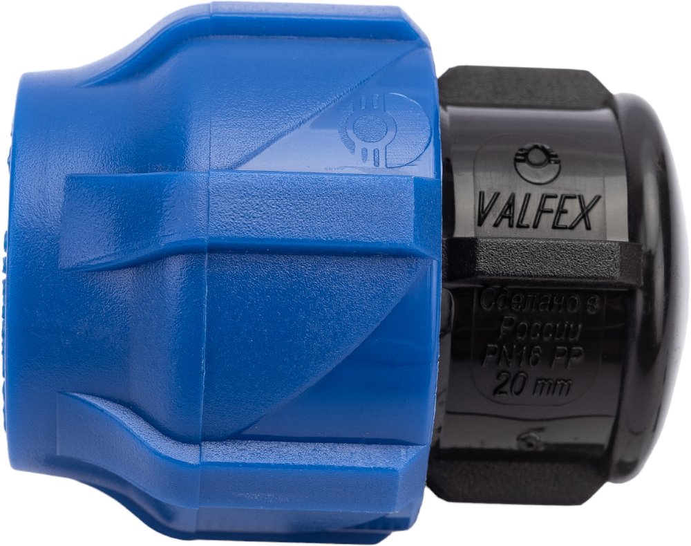 Компрессионная заглушка VALFEX ПНД, 20 121001123020