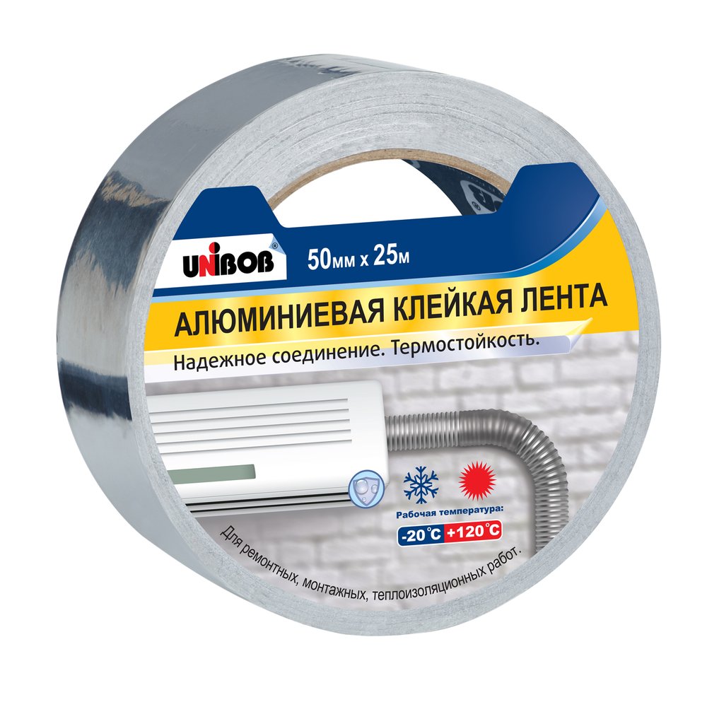 Алюминиевая клейкая лента UNIBOB 50 мм х 25 м 215001