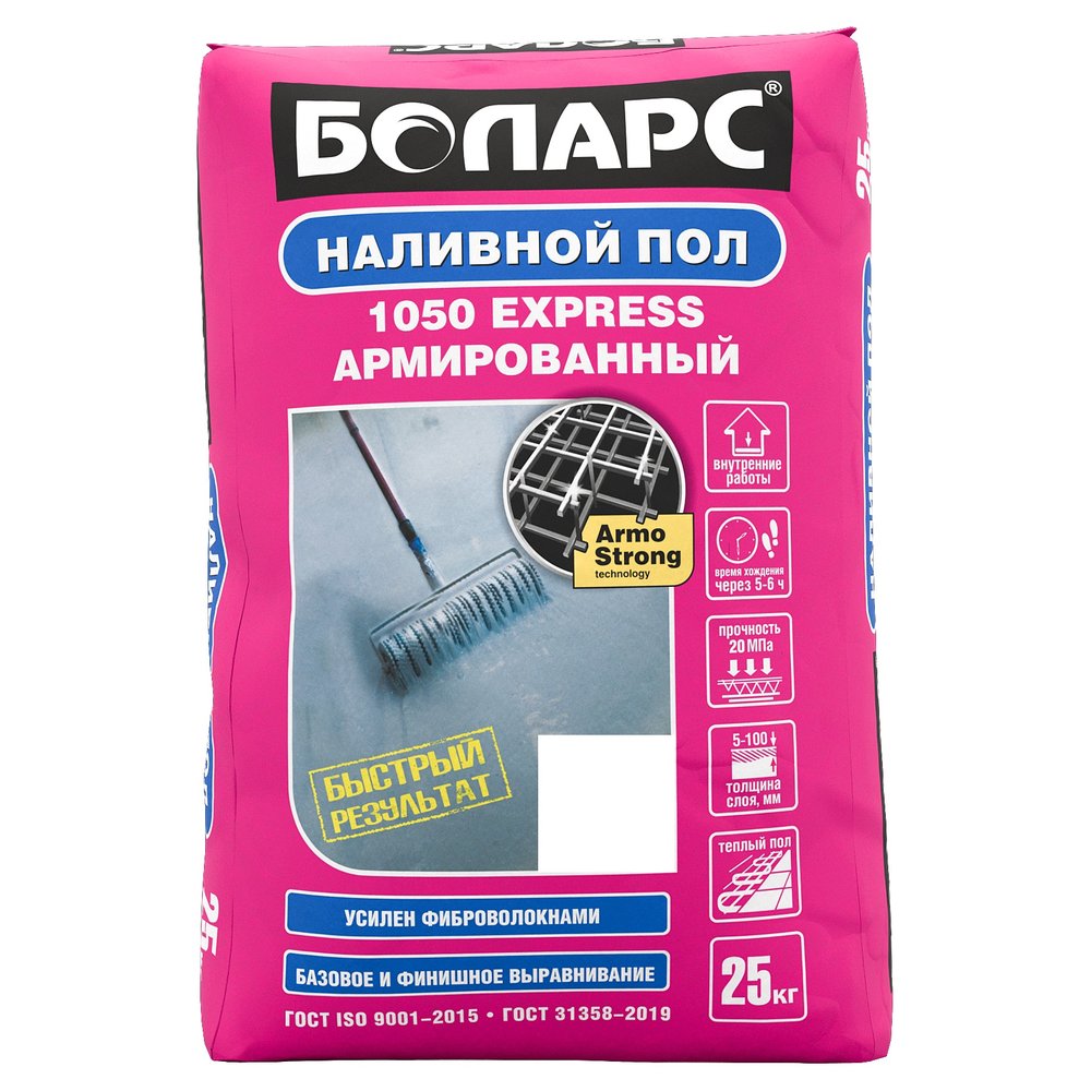 Наливной пол БОЛАРС 1050 Express 25 кг 00000007447