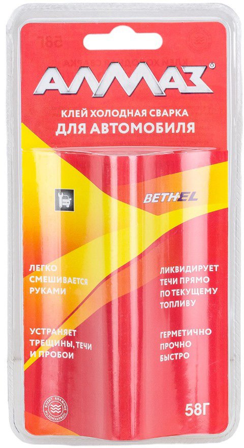 Холодная сварка для ремонта автомобилей Алмаз 58 г, блистер 54895 AZ-0125