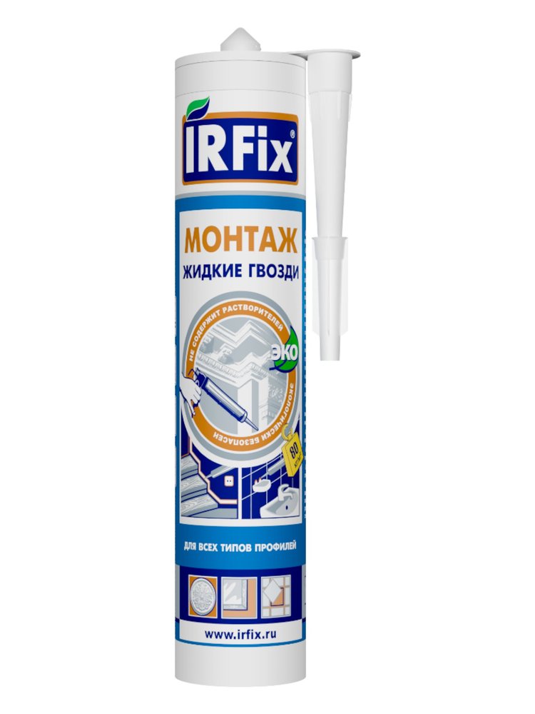 Универсальный клей IRFIX МОНТАЖ белый 310 мл, 20006