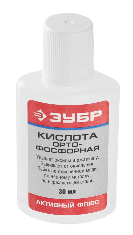 Активный флюс, ЗУБР орто-фосфорная кислота 30мл с 55490-030