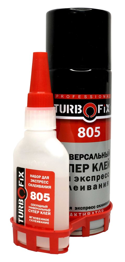Двухкомпонентный цианокрилатный клей Turbofix 125 гр+400 мл TF-400