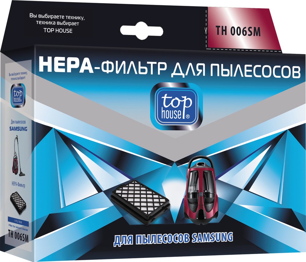 HEPA-Фильтр TH 006SM для пылесосов SAMSUNG TOP HOUSE 180087