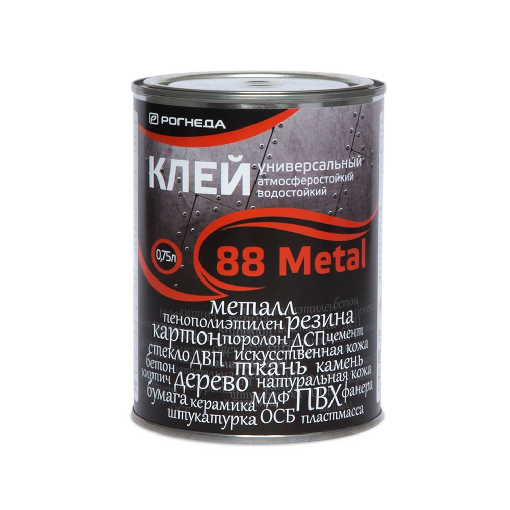 Клей РОГНЕДА 88-METAL, 0,75 л. 6 2762
