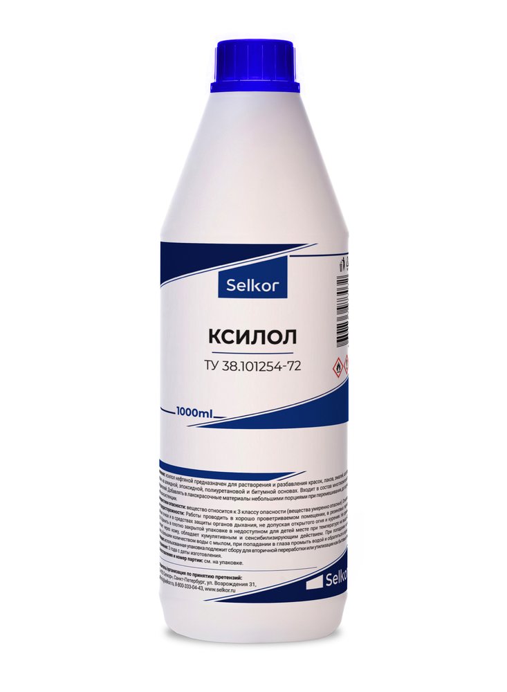 Ксилол Selkor 1 л 98788