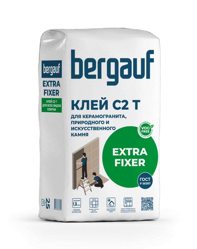 Клей для керамогранита, природного и искусственного камня Bergauf Extra Fixer С2 Т, 25 кг 86047