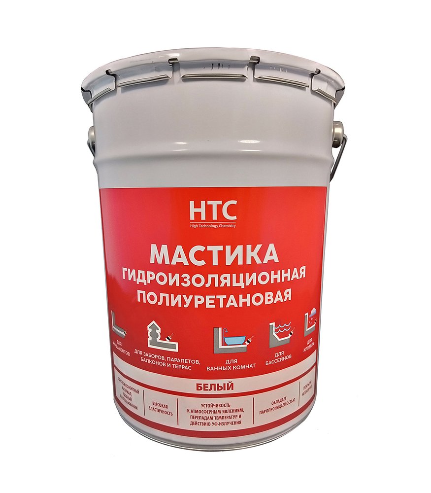 Мастика гидроизоляционная полиуретановая CEMMIX HTC 25 кг белый 84735839