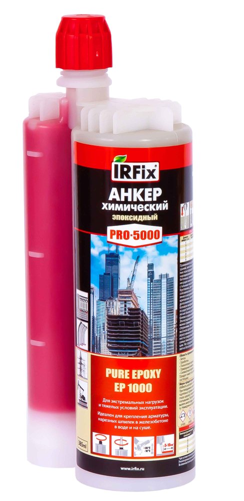 Химический Анкер эпоксидный IRFIX PRO-5000 PE-500 (для виброконструкций) 385 мл 20059