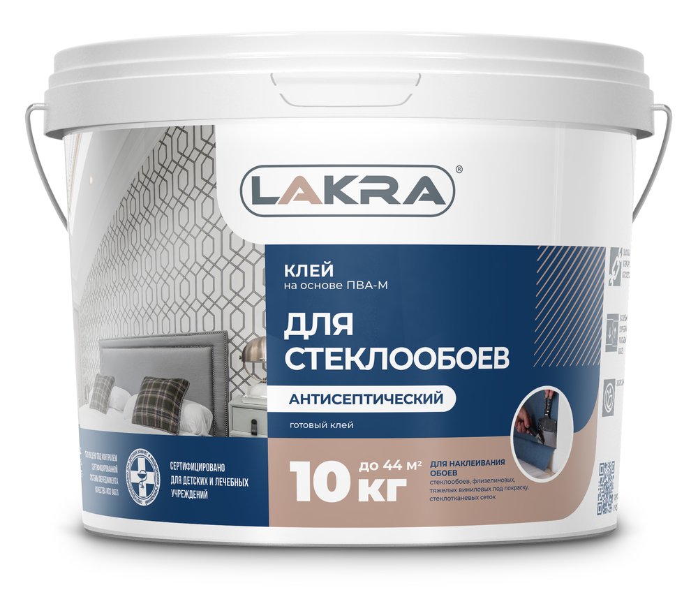 Клей для стеклообоев Лакра 10 кг 90000974122