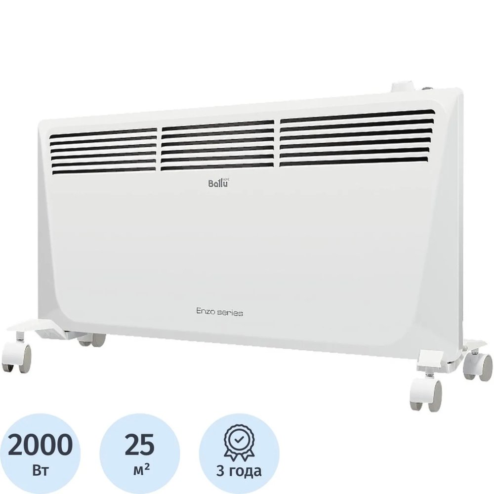 Конвектор Ballu BEC/EZMR-2000 2000Вт