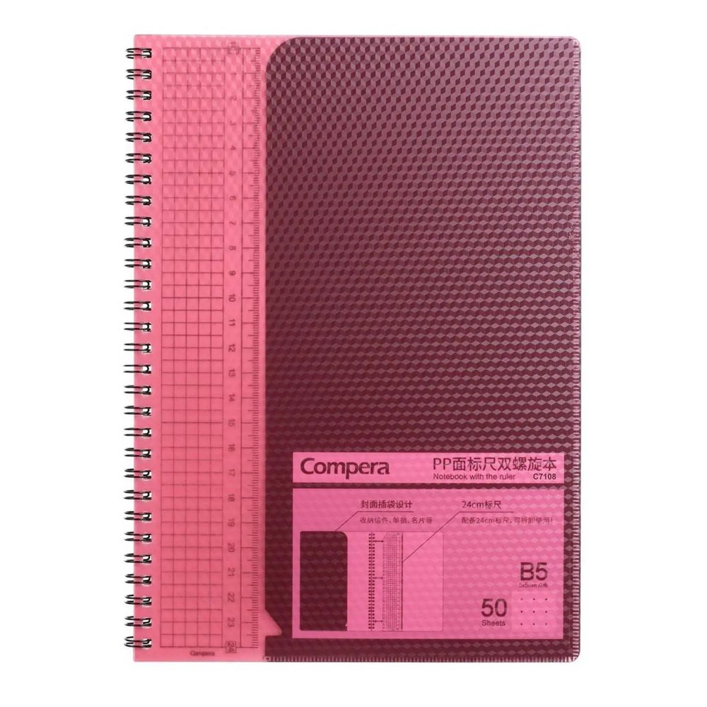 Бизнес-блокнот В5, в точку, 50л, со съемн. линейкой Comix C7108 RD красный