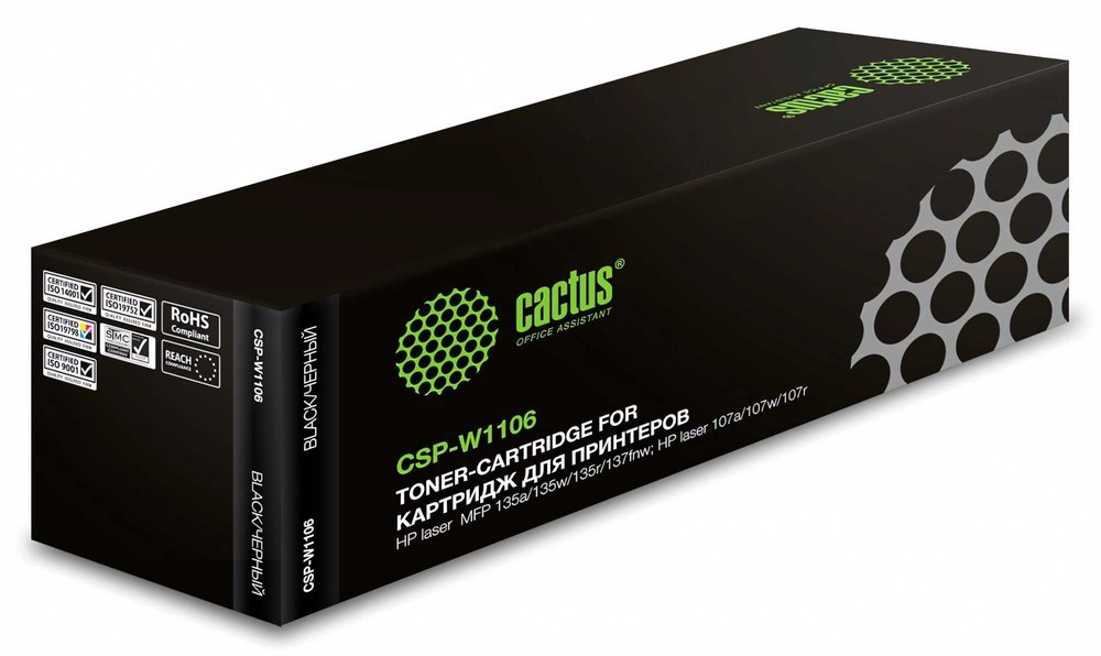 Лазерный картридж Cactus CSP-W1106X черный, 3000 страниц, для HP Laser 107a/107r/107w/135a MFP/135r MFP/ 1891537