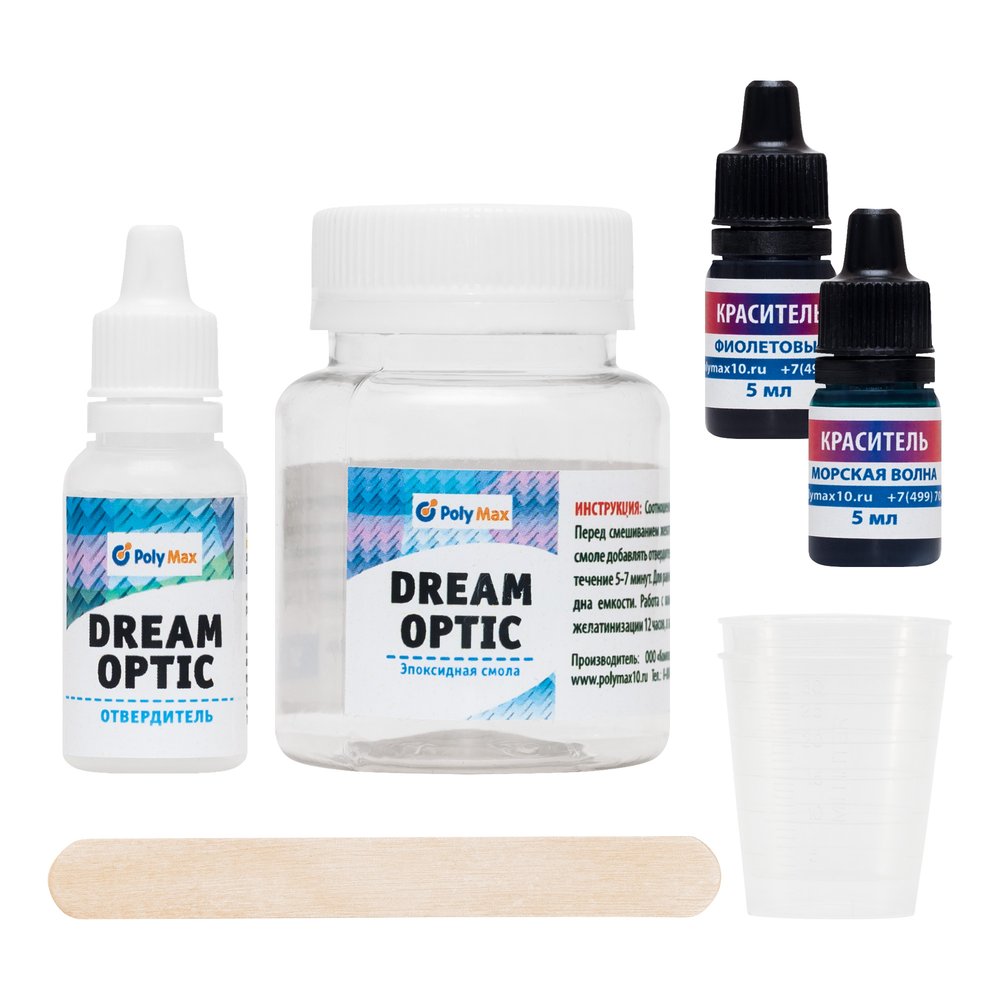 Прозрачная эпоксидная смола Poly max Dream Optic 68 г в наборе с 2 красителями DO68+красители
