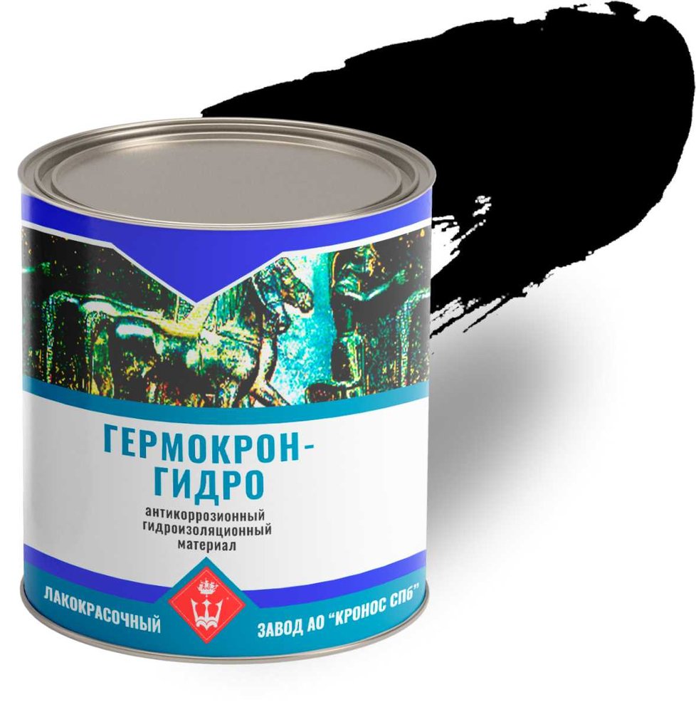Антикоррозионный герметик Гермокрон-гидро (черный, банка 1 кг) 4605578000047