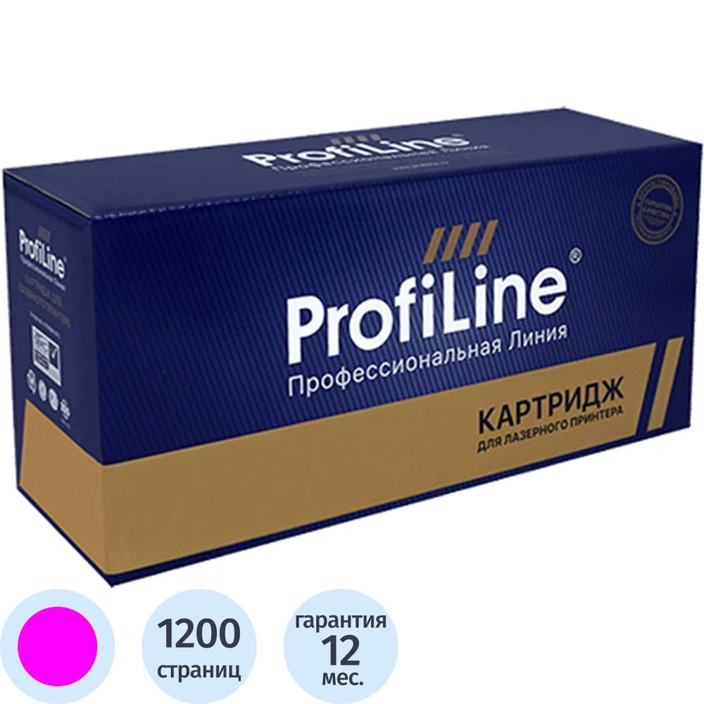Картридж лазерный ProfiLine TK-5220M пур. для Kyocera Ecosys M5521cdn