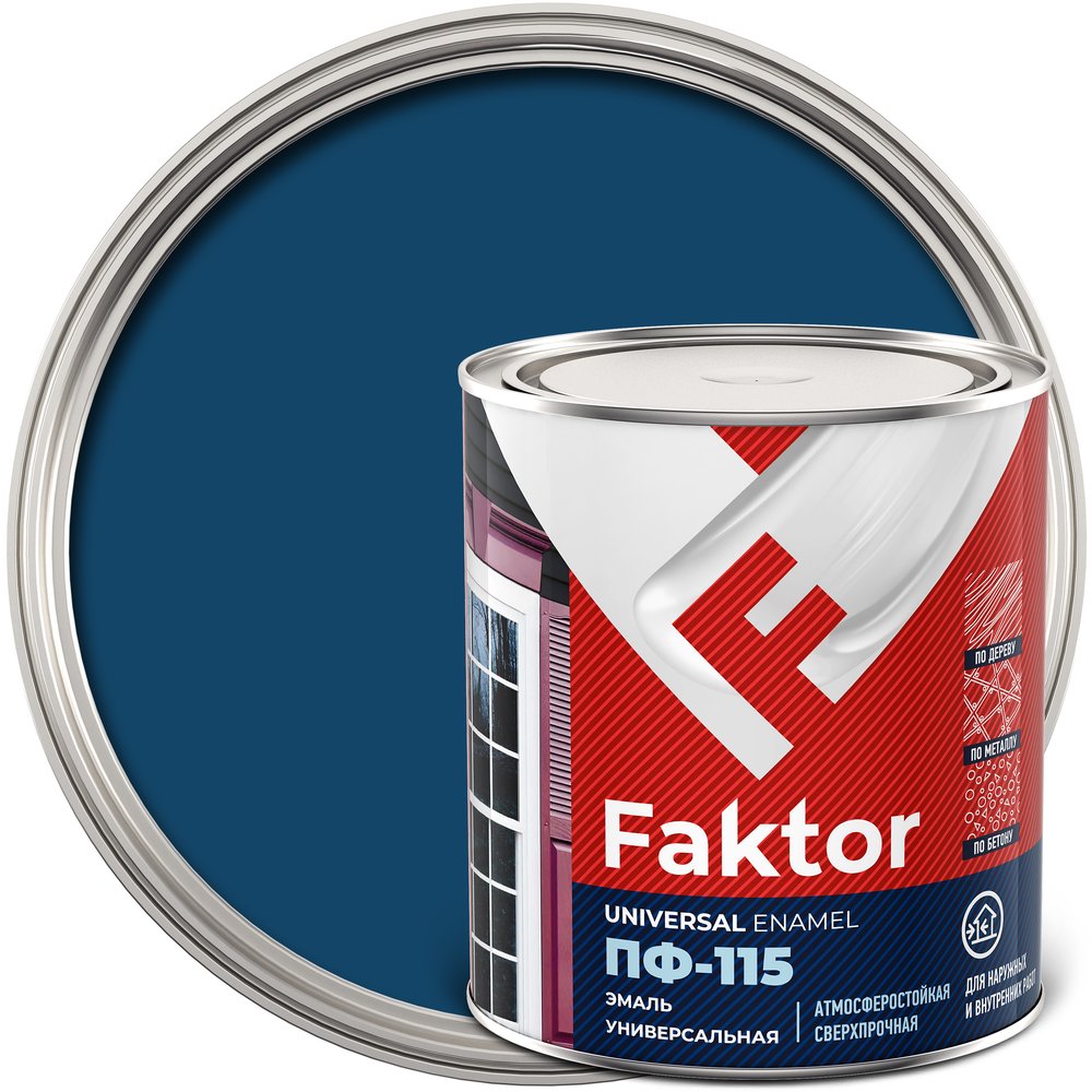 Универсальная эмаль ПФ-115 ЯРОСЛАВСКИЕ КРАСКИ FAKTOR синяя, банка 0,8 кг 214727