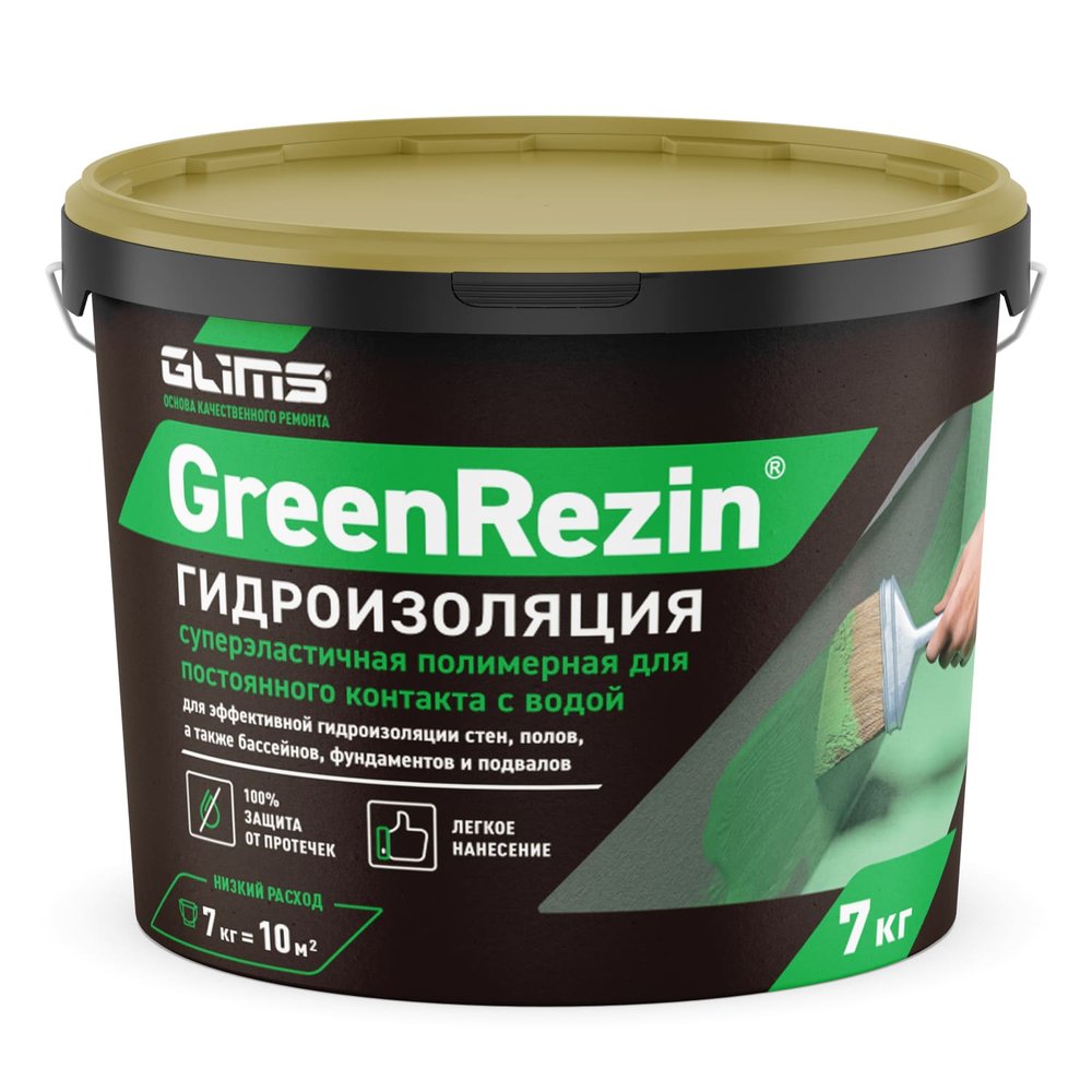 Гидроизоляция герметик GLIMS GreenResin 7 кг О00006970