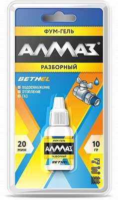 Фум-гель Aлмаз «Алмаз» разборный, 10 г AG-554