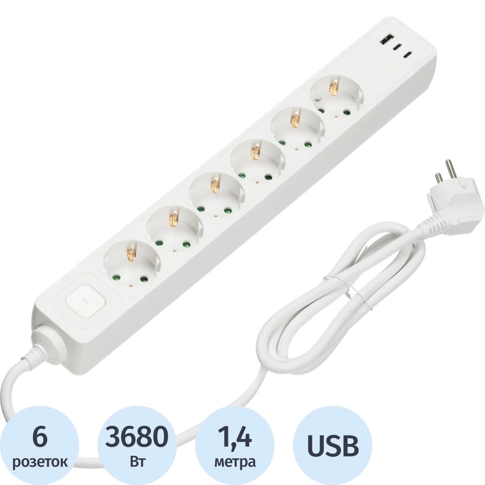 Сетевой фильтр BigTech CD6-1,4WU (6р/1,4м/USB-C/USB-A/16А/3680Вт белый)