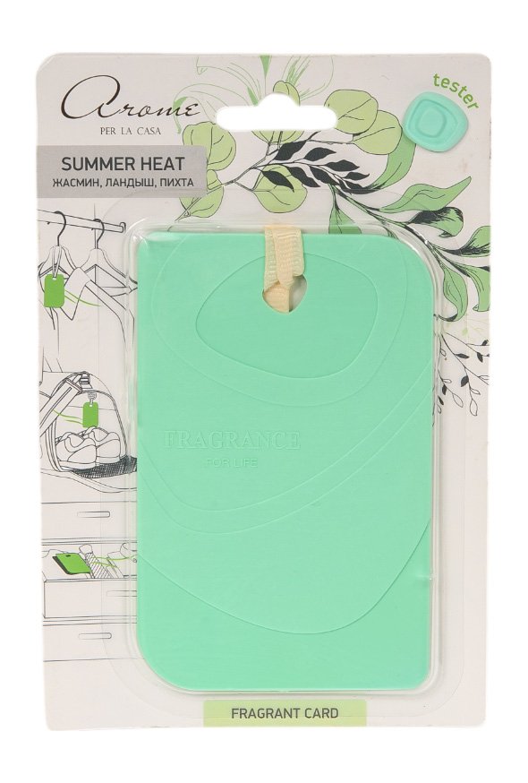 Ароматизатор для дома АЕР Fragrant Card Summer heat 105245