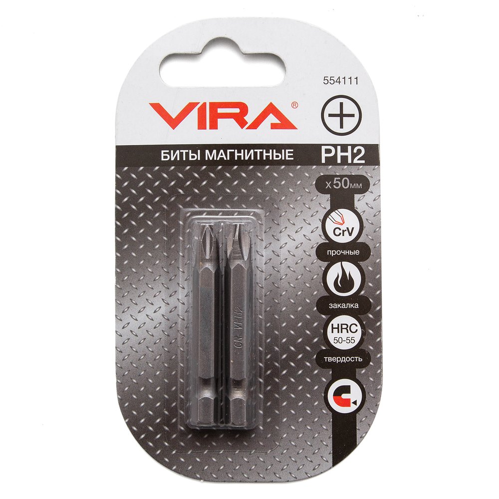 Биты магнитные PH2 50 мм 2шт. VIRA 554111