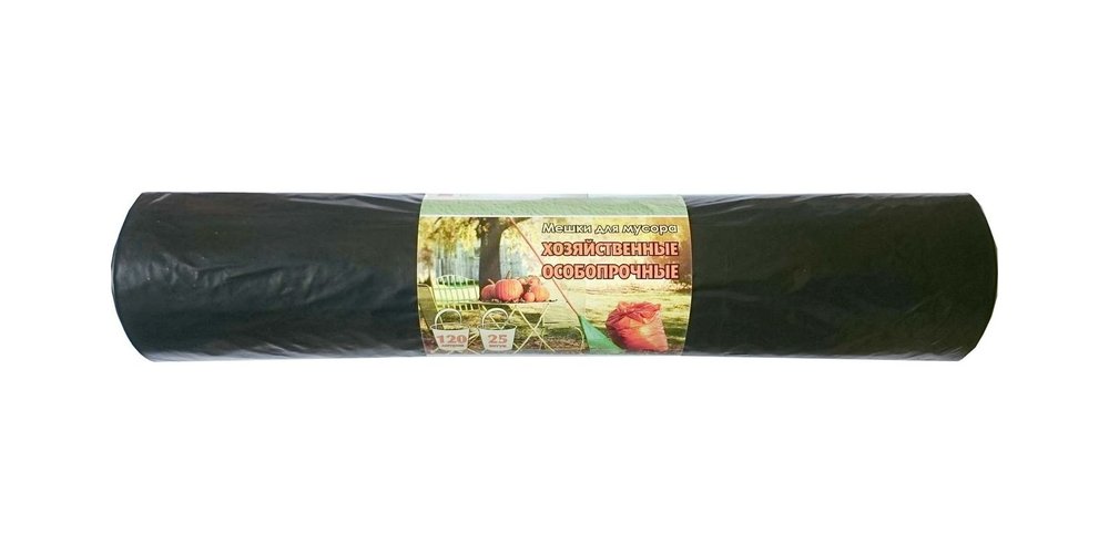 Мешки для мусора Хозяйственные (120 л, 25 шт, ПВД, 25 мкм, черные, 67х105 см) Концепция Быта 00183