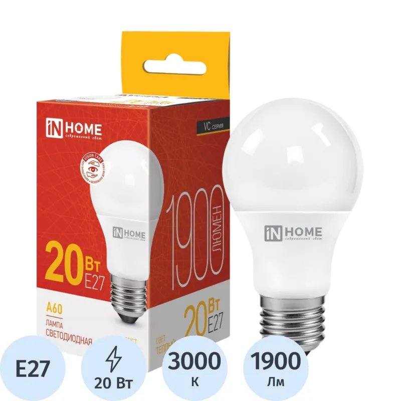 Лампа светодиодная LED-A60-VC 20Вт 230В Е27 3000К IN HOME