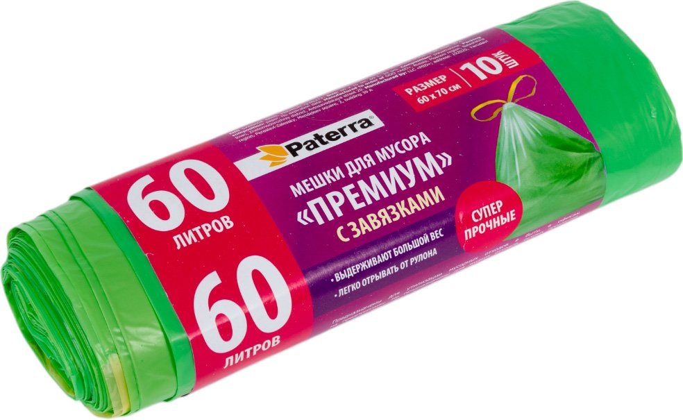 Мешки для мусора PREMIUM (10 шт, 60 л) с завязками зеленые PATERRA 106-008