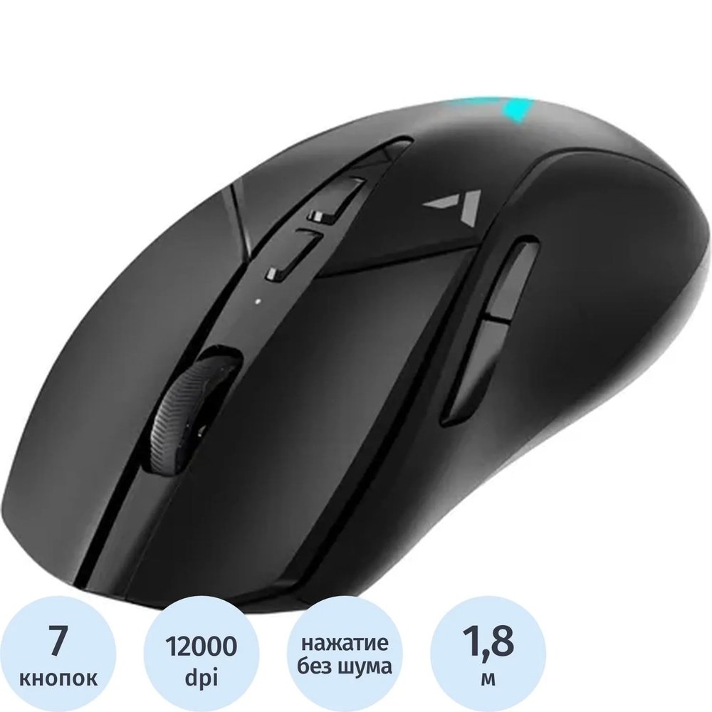 Мышь компьютерная RAPOO (V300L) игровая беспроводная/проводная черная