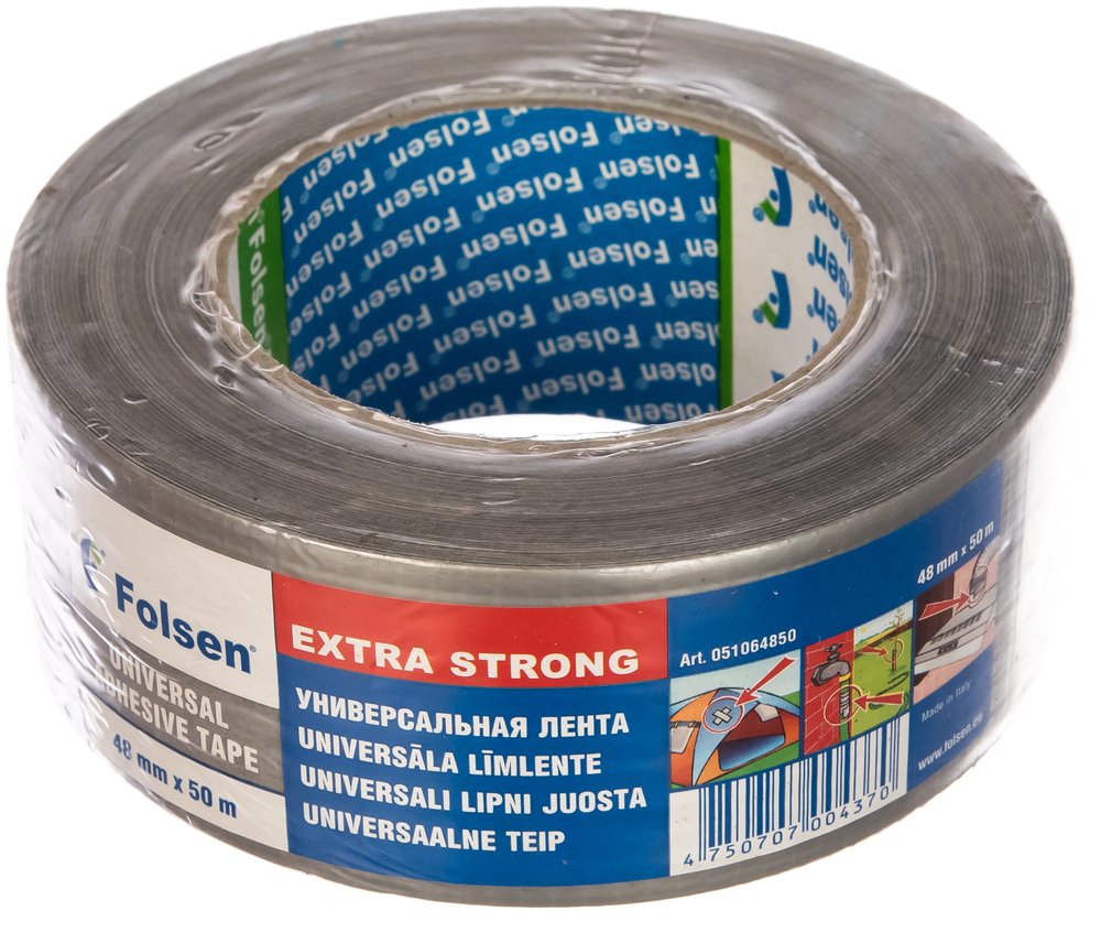 Тканевая влагоустойчивая лента FOLSEN 48мм x 50м, серая 051064850