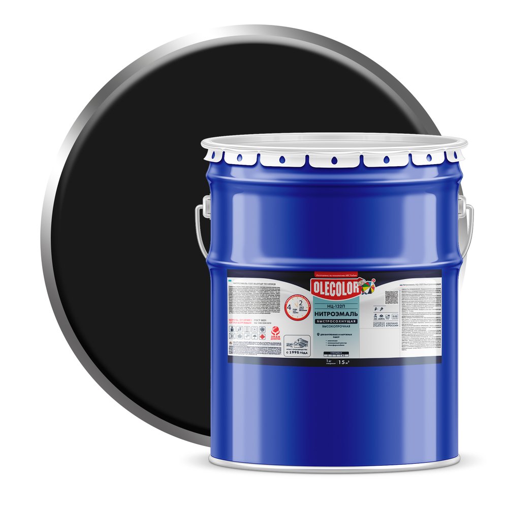 Эмаль OLECOLOR НЦ-132П черный, 17 кг 4100000074