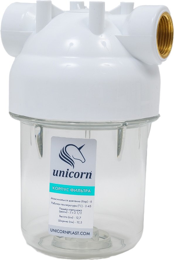 Магистральный фильтр Unicorn 3/4'' для хол. воды прозр. 5' ksbp5 KSBP5 3/4