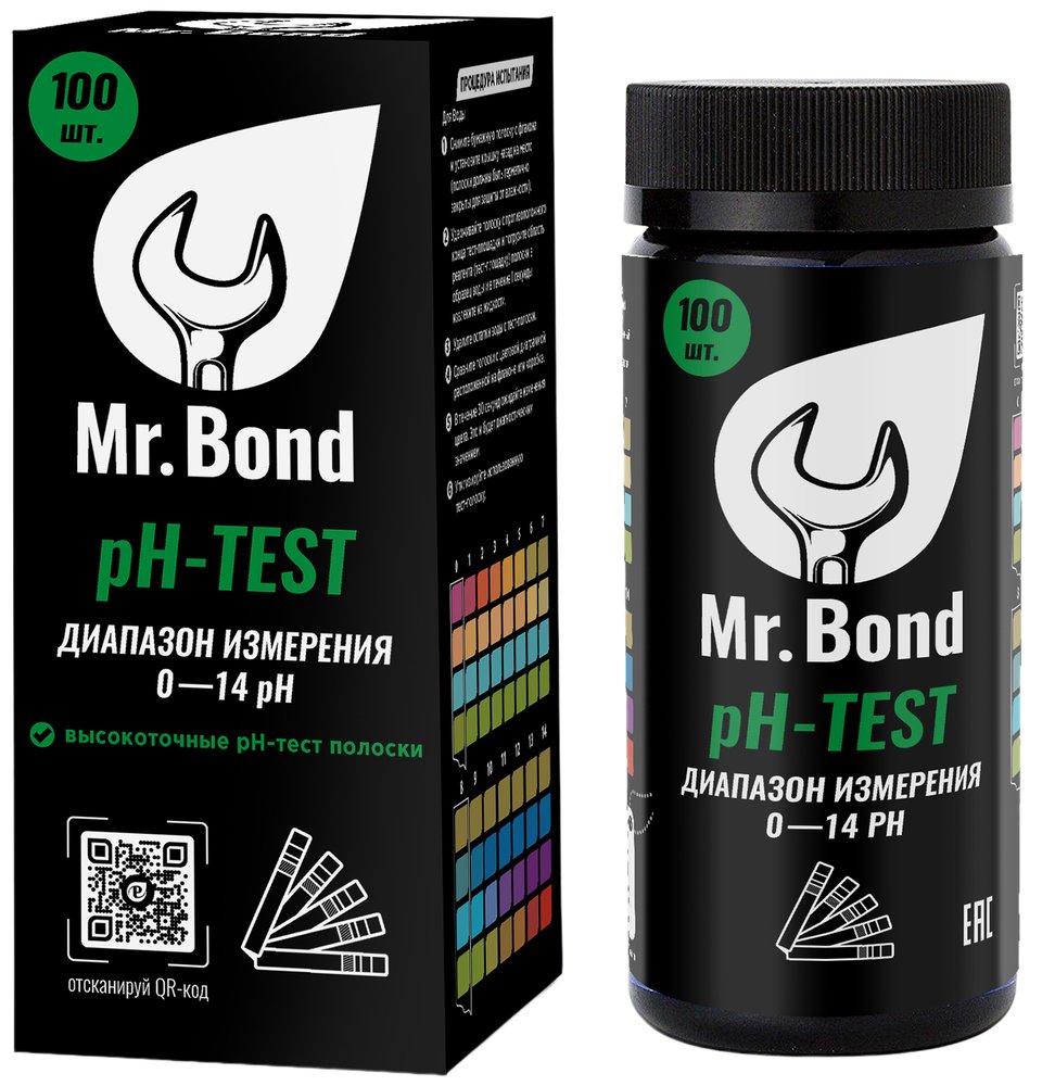 Набор из 100 полосок Mr.Bond PH-TEST с диапазоном измерения pH 0-14 MB20000001PH