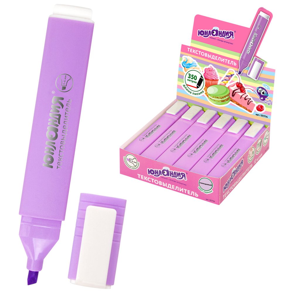 Текстовыделитель ЮНЛАНДИЯ COLORSTAR PASTEL, лавандовый, линия 1-4 мм 151714