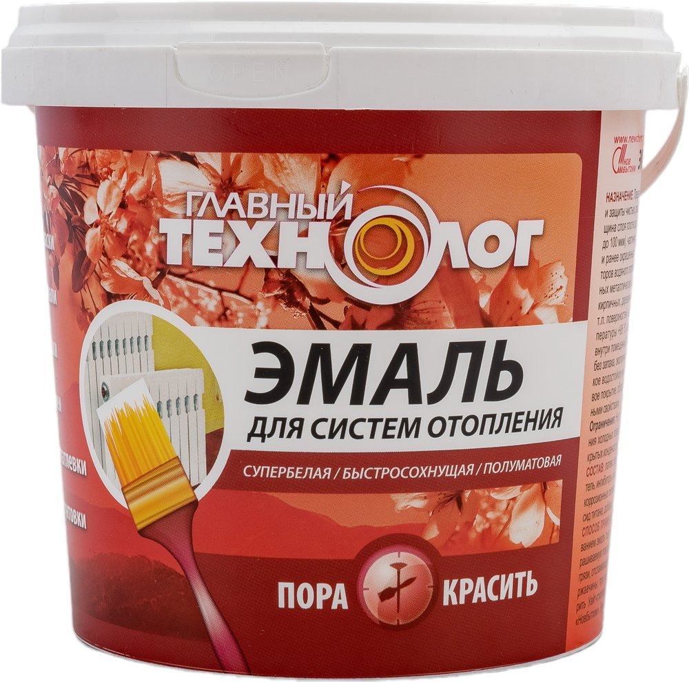 Акриловая эмаль НОВБЫТХИМ для радиаторов супербелая 1кг 1246