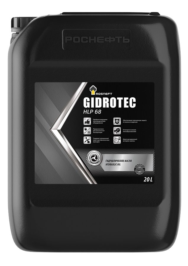 Gidrotec HLP 68 гидравлическое масло Роснефть 20 л 40694260