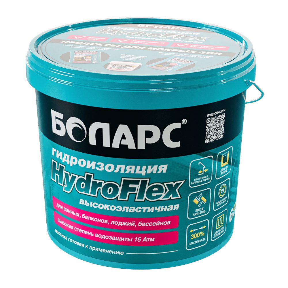 Гидроизоляция HydroFlex 6 кг БОЛАРС 00000027343