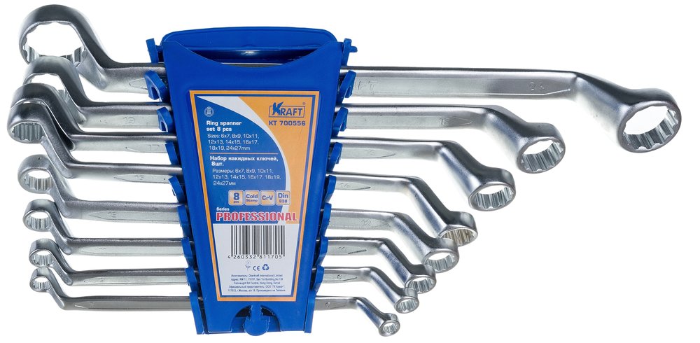 Накидной ключ набор 8 шт пласт держатель KRAFT KT 700556