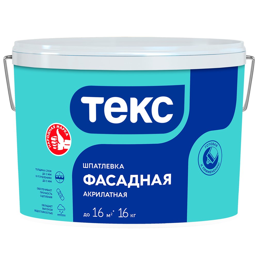 Шпатлевка фасадная ПРОФИ 16 кг Текс 700001324