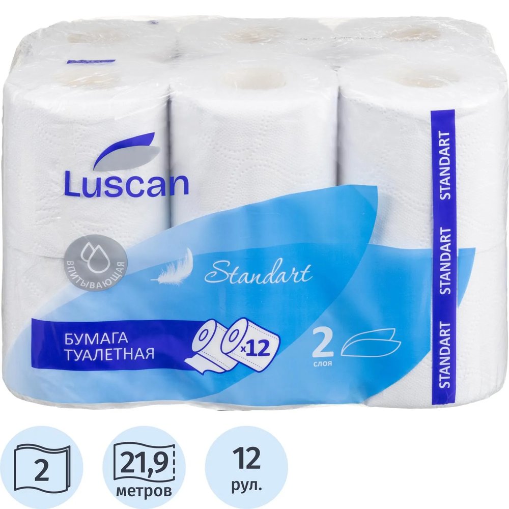 Бумага туалетная Luscan Standart 2сл бел вторичн 12рул/уп