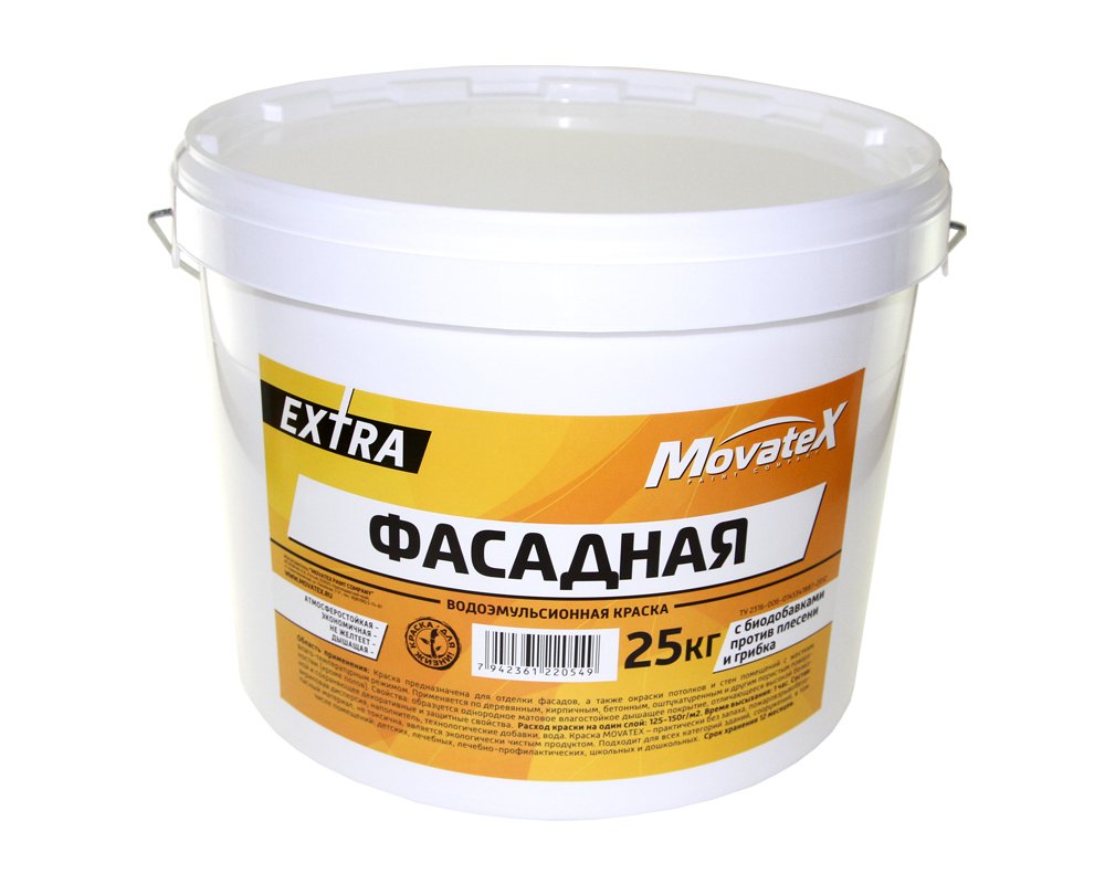 Водоэмульсионная краска Movatex EXTRA фасадная, 25 кг Т33757