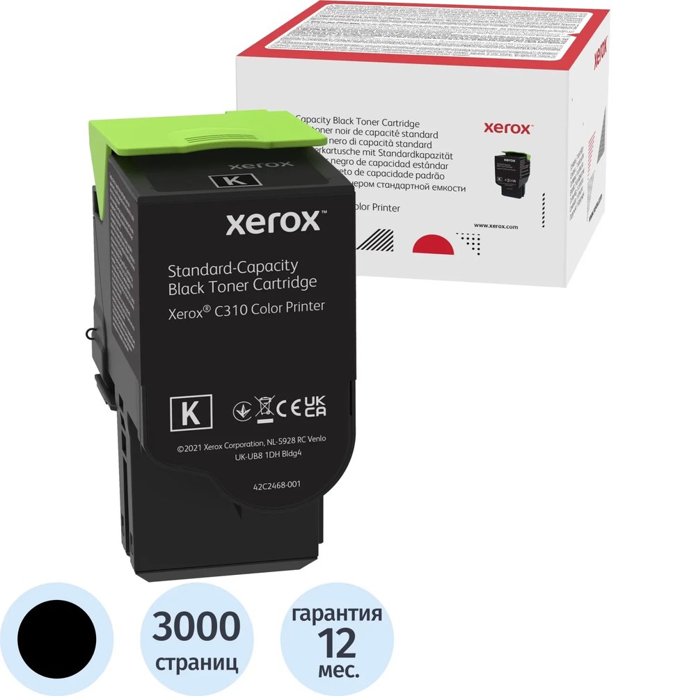 Тонер-картридж XEROX C310/315 черный 3K (006R04360)