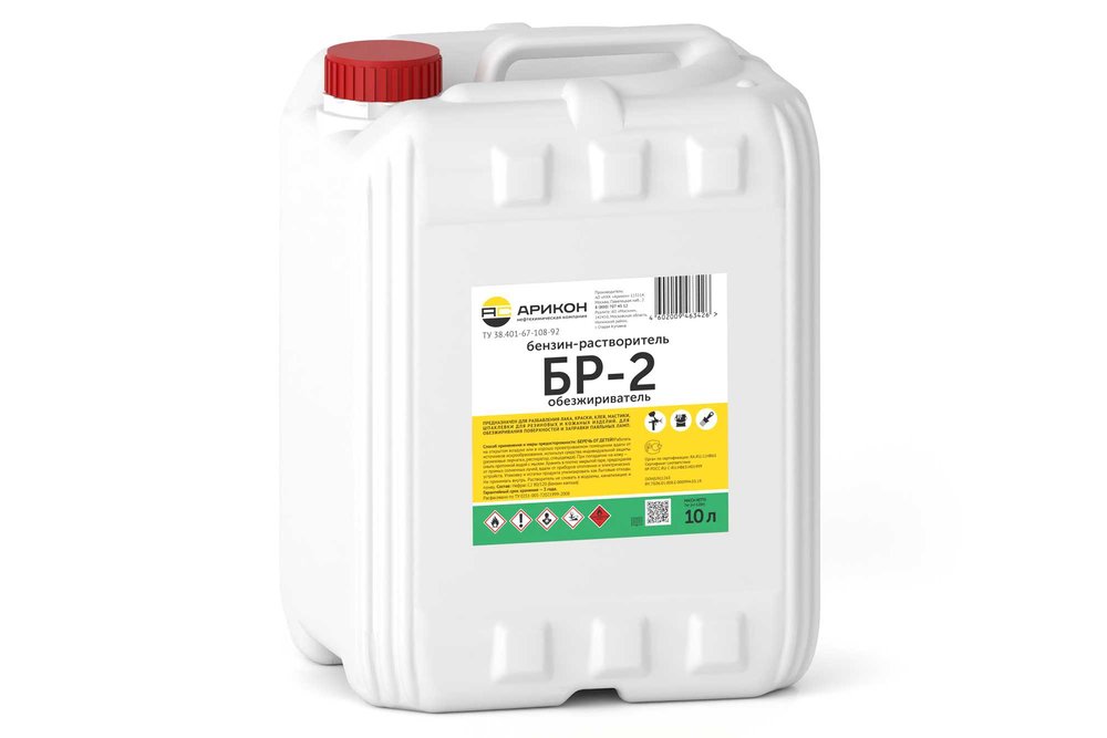 Нефрас Арикон БР-2 С2 80(120) канистра 10л BR210
